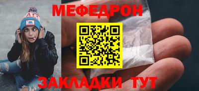гидра Кулебаки