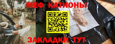 альфа пвп VHQ Кумертау