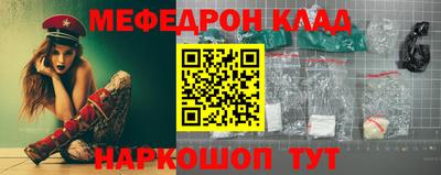 гидра Кулебаки