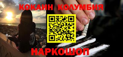 альфа пвп VHQ Кумертау