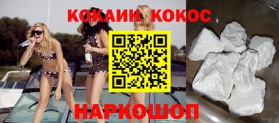 марки lsd Кунгур
