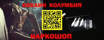 гидра Кулебаки