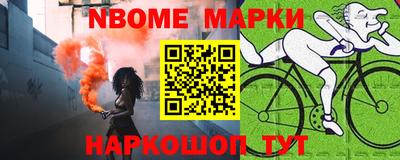 альфа пвп VHQ Кумертау