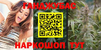 альфа пвп VHQ Кумертау