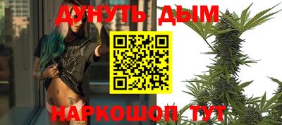 марки lsd Кунгур