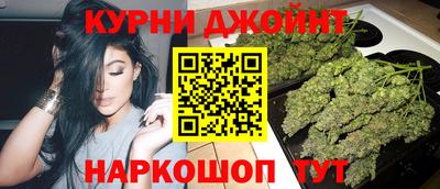 марки lsd Кунгур