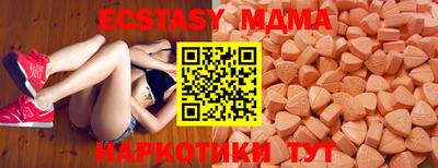 гидра Кулебаки