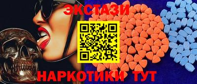 марки lsd Кунгур