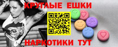 гидра Кулебаки