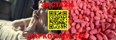 марки lsd Кунгур