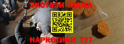 гидра Кулебаки
