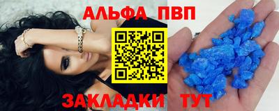 марки lsd Кунгур