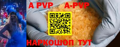марки lsd Кунгур