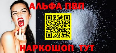 гидра Кулебаки