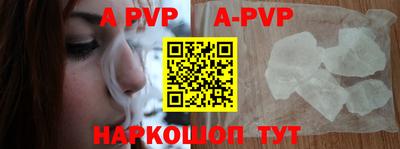 гидра Кулебаки