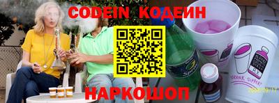 гидра Кулебаки