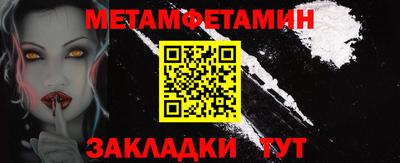 альфа пвп VHQ Кумертау