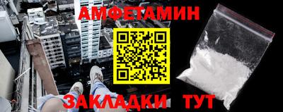 гидра Кулебаки
