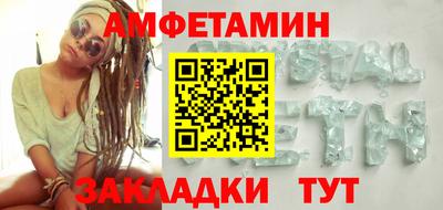 марки lsd Кунгур