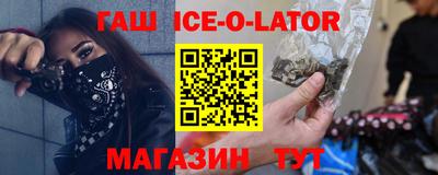 гидра Кулебаки