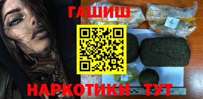 альфа пвп VHQ Кумертау