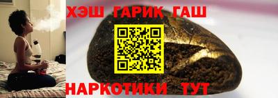 альфа пвп VHQ Кумертау