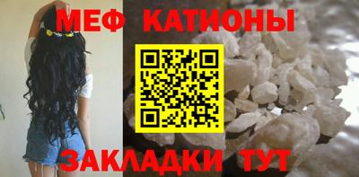 марки lsd Кунгур