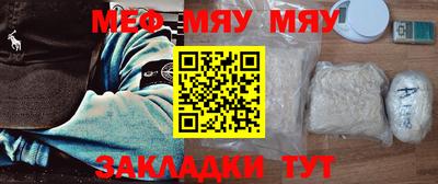 гидра Кулебаки