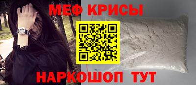 гидра Кулебаки
